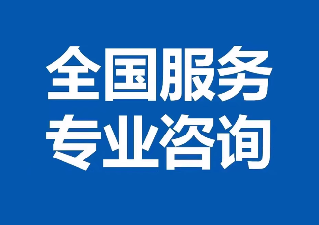 海原封存公积金代提